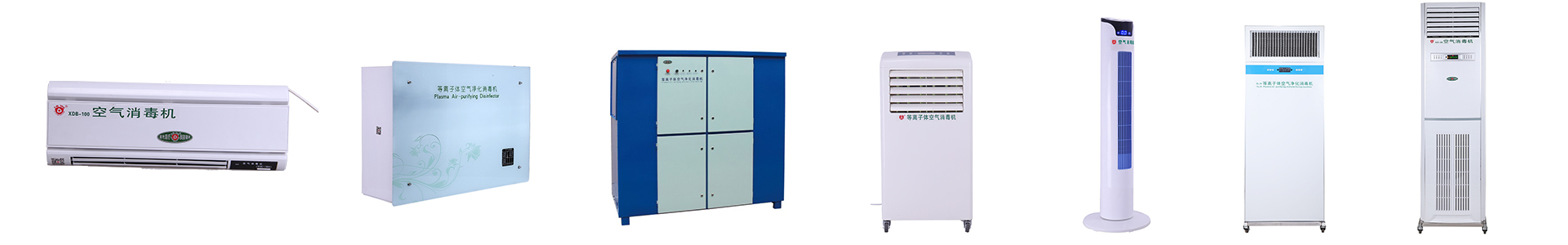 廣西建晨機(jī)電設(shè)備工程有限公司-官方網(wǎng)站|廣西欽州市制冷設(shè)備有限公司|冷凍設(shè)備有限公司|通風(fēng)設(shè)備有限公司|冷庫代理有限公司|精威制冷產(chǎn)品代理有限公司